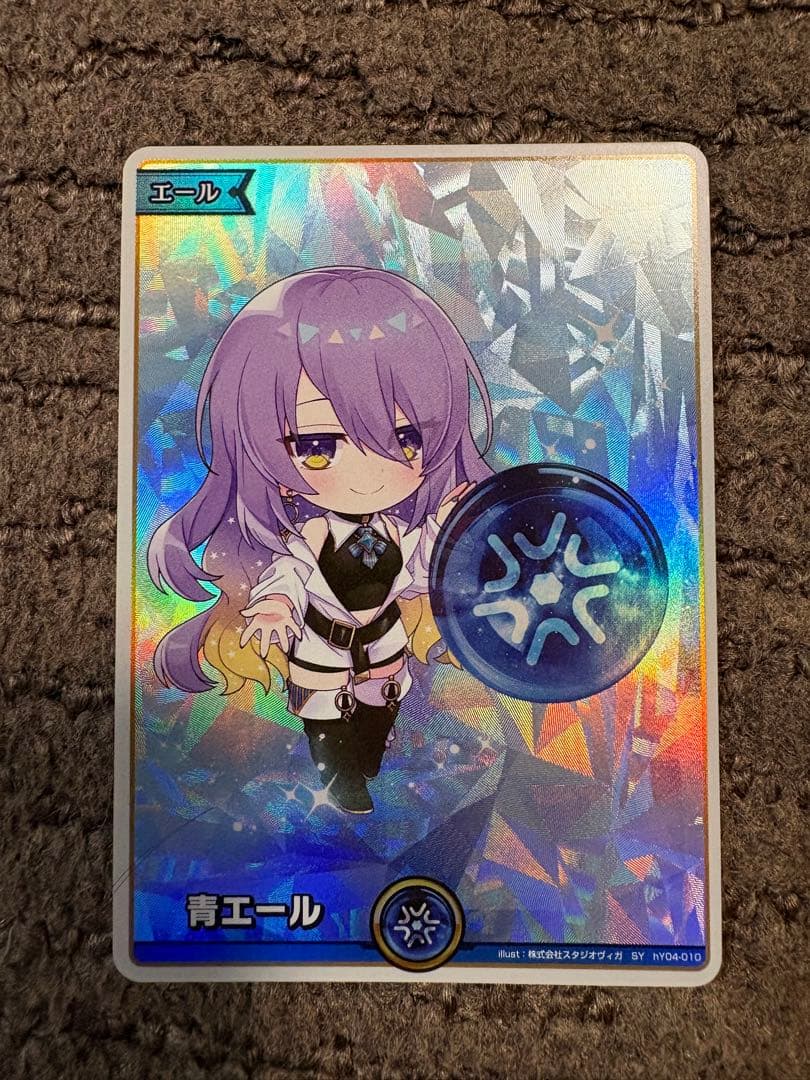 ホロライブカードゲーム 青エール ムーナ・ホシノヴァ - メルカリ
