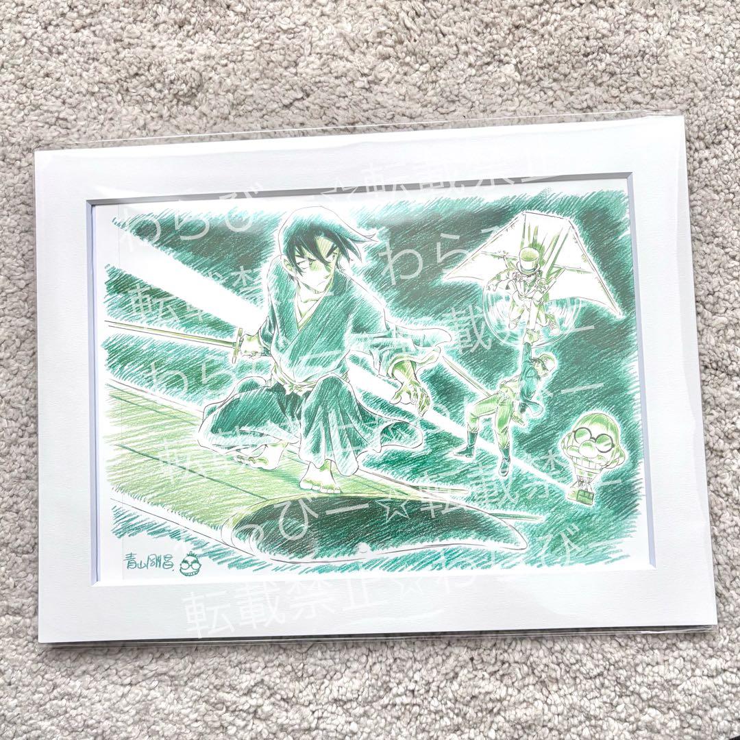 応募者全員サービス 名探偵コナン 100万ドルの五稜星 青山剛昌 複製