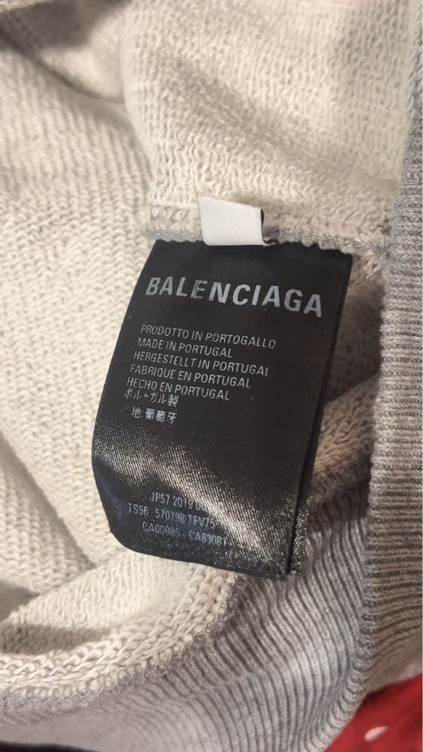 最終値下げ1/25(日)までの出品バレンシアガ!BBパーカーオーバーサイズS