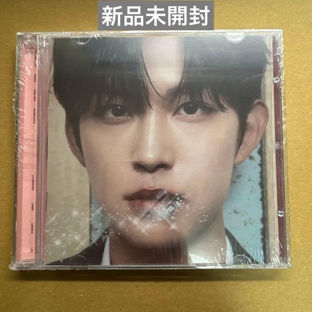 ALD1 EUPHORIA ジュエルケース Ver. ゴヌ - メルカリ