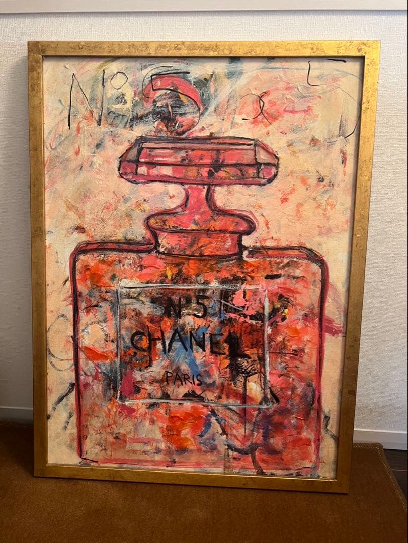 絵画 Francfranc CHANEL SANDY WELCH