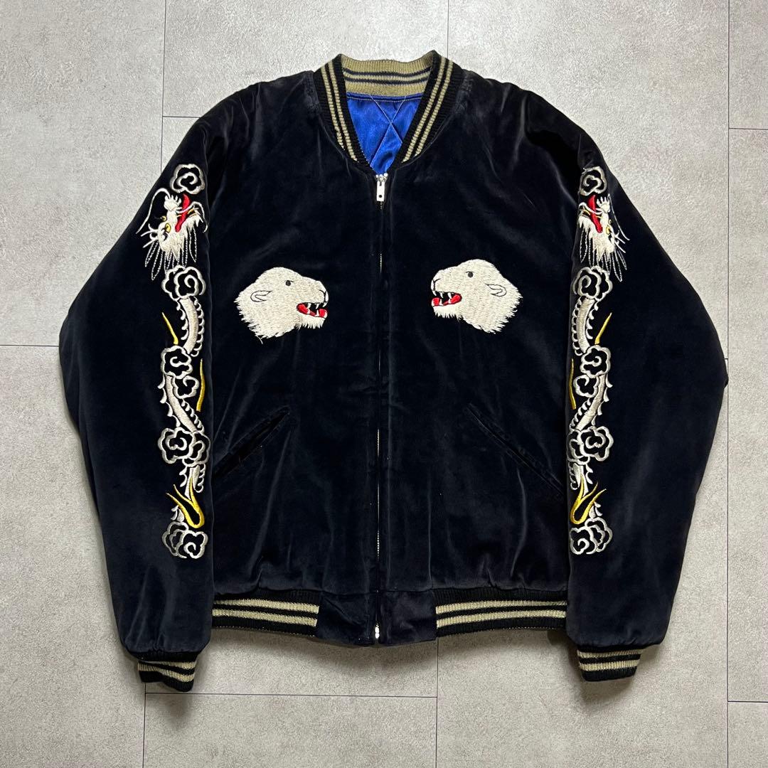 極希少✨テーラー東洋 リバーシブル スカジャン ベロア 別珍 刺繍