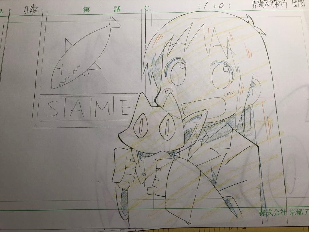 書き下ろし生動画（日常 はかせ 阪本さん）