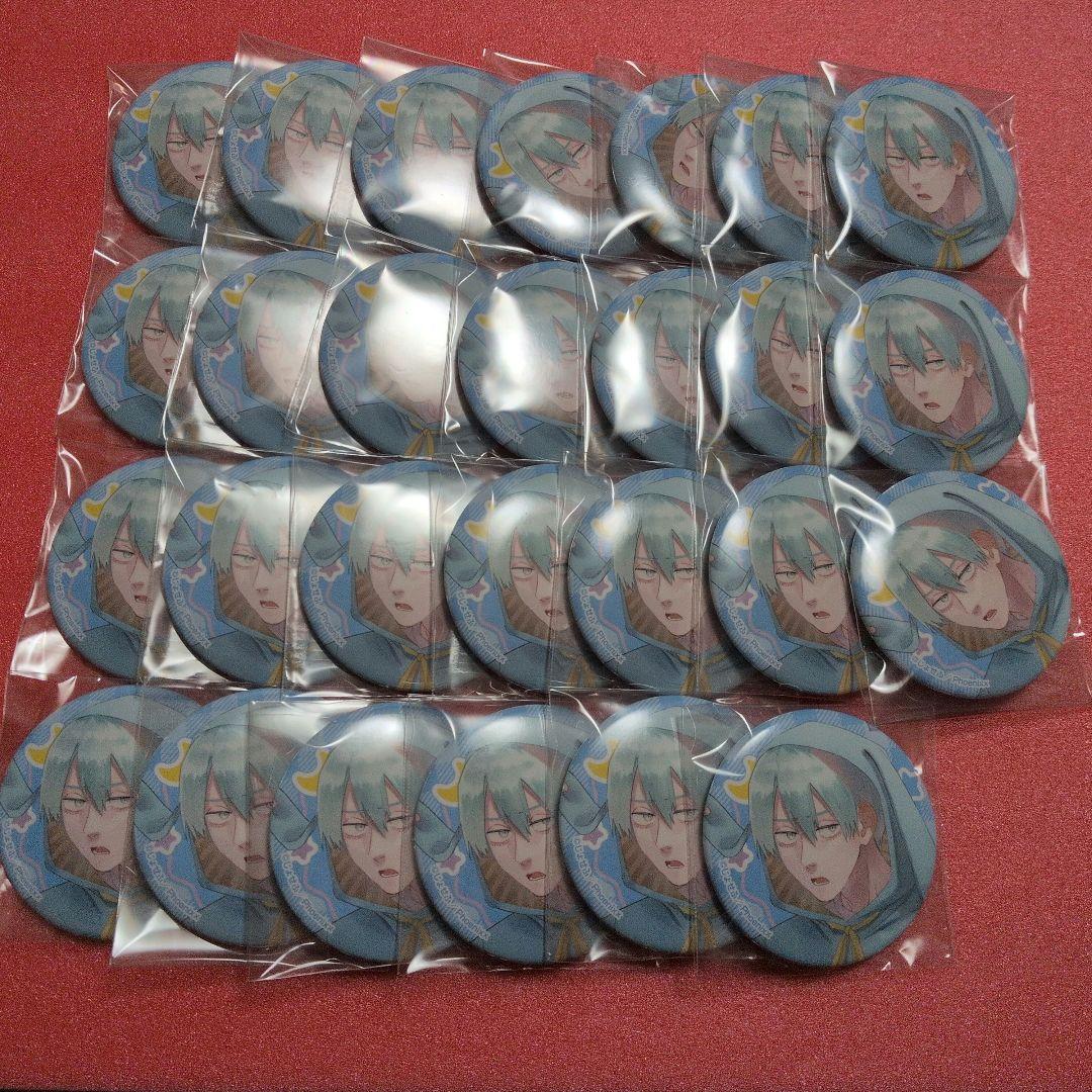 陰キャラブコメ ash パジャマ 缶バッジ