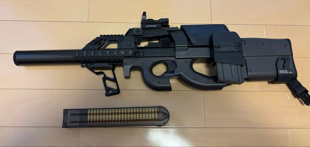 東京マルイ P90カスタム