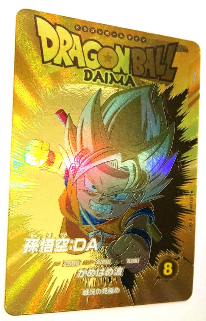 美品/未使用　SDV1 初弾EXR9枚コンプセット　匿名配送　送料込　即購入OK