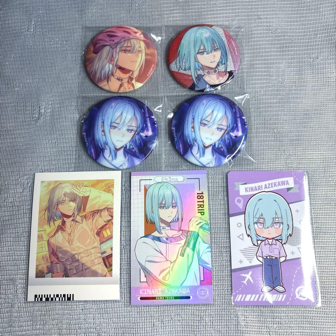 18TRIP エイトリ 畔川幾成 キャラバッジコレクション 缶バッジ 特典