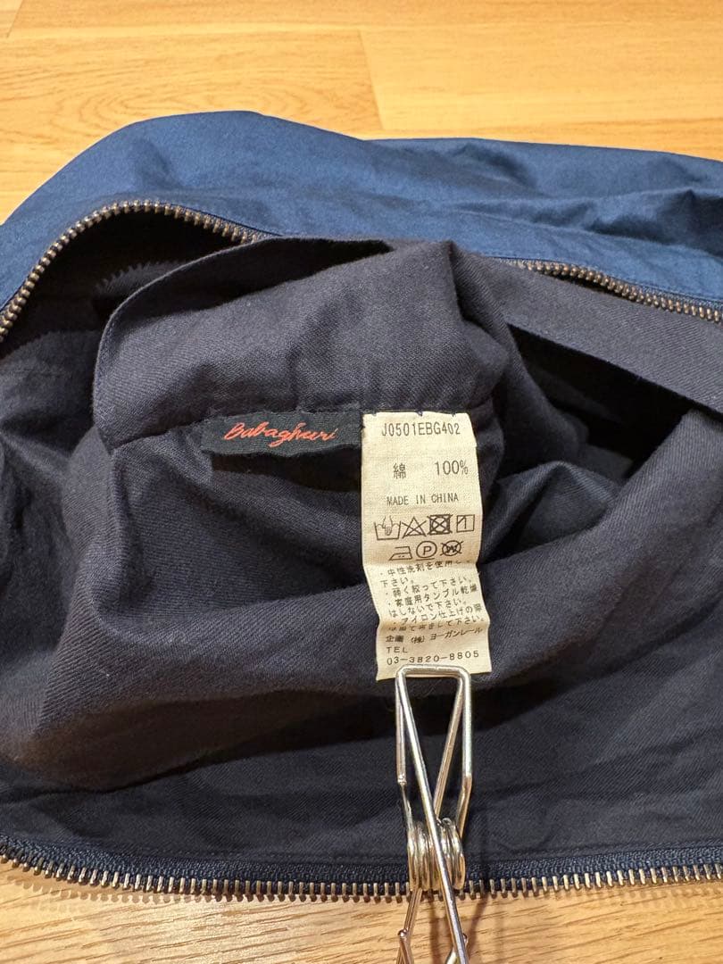 ババグーリ コットンメッセンジャーバッグ ネイビー - メルカリ