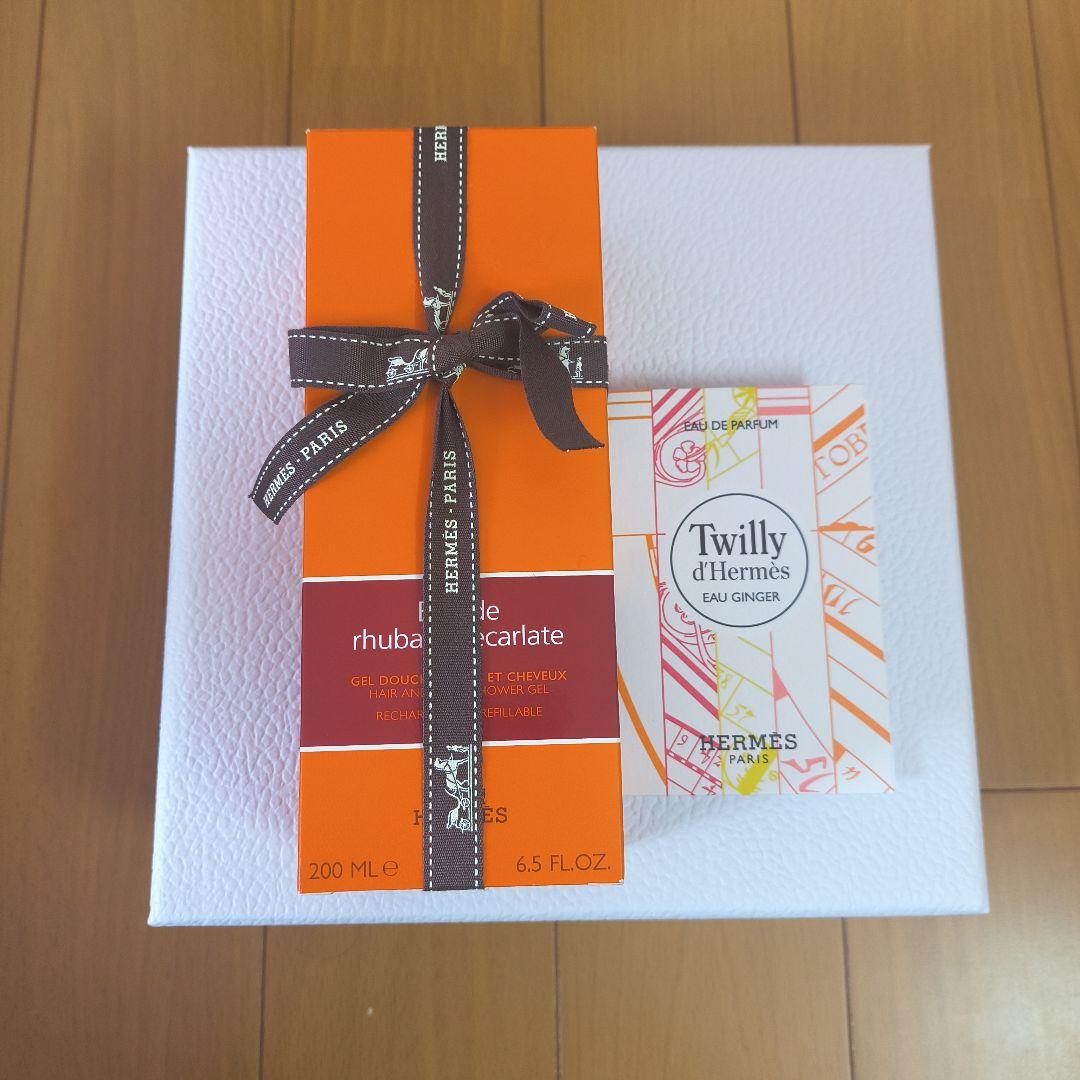 エルメス　シャワージェル&オードパルファム　ツイリーサンプル ヘア＆ボディ シャワージェル 《オー ドランジュ ヴェルト》 - 200 ml