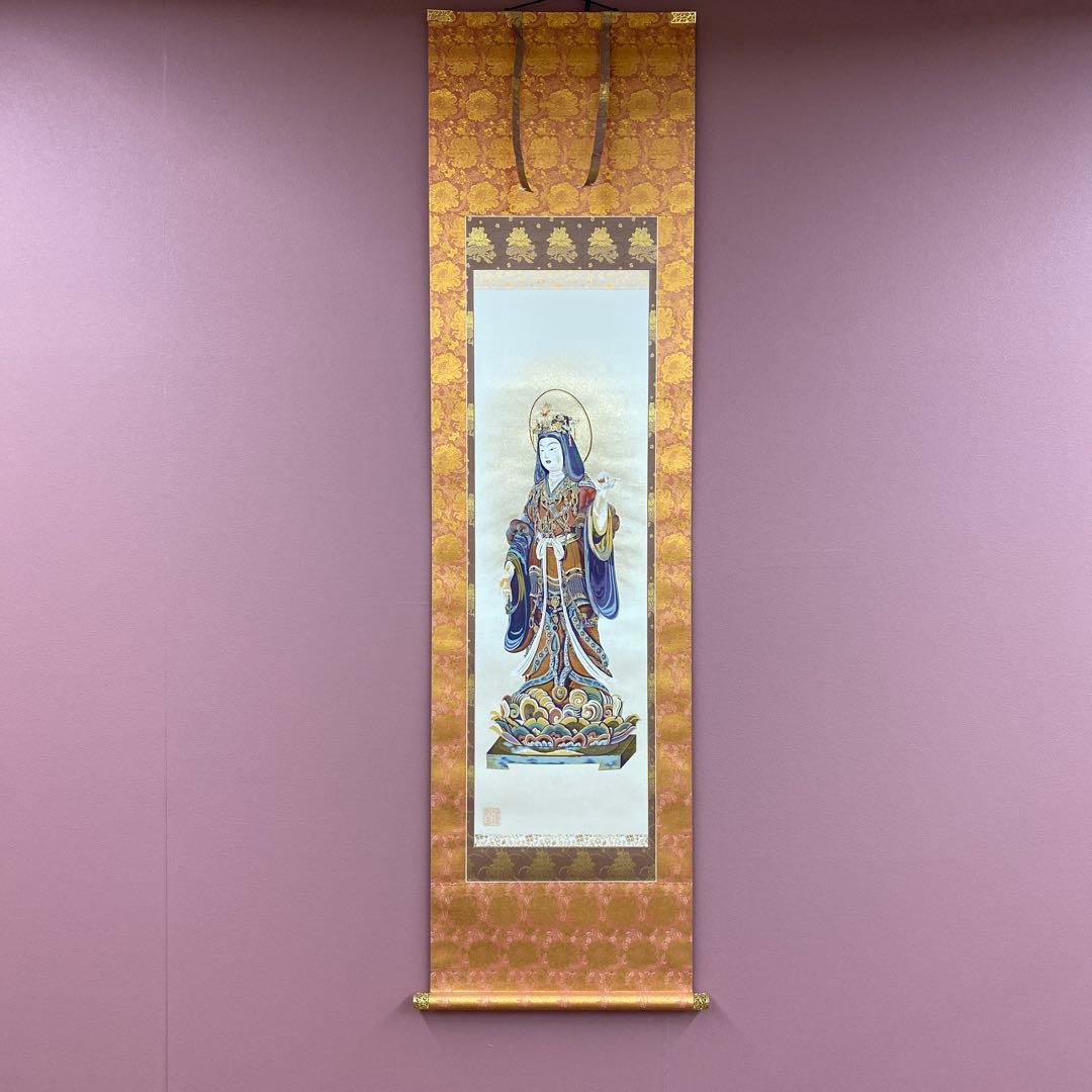 美品 掛け軸 重要文化財 吉祥天立像 西陣織 浄瑠璃寺 浄瑠璃寺・京都府木津川市「圧巻の九体阿弥陀仏＆これぞ鎌倉美人