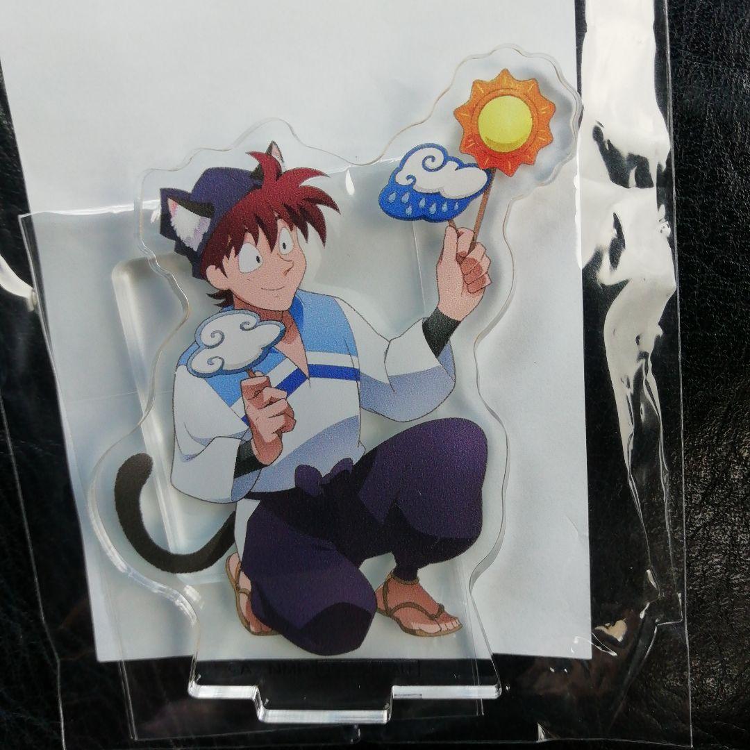 忍たま乱太郎 ナンジャタウン ミニアクリルスタンド 成功賞 土井半助