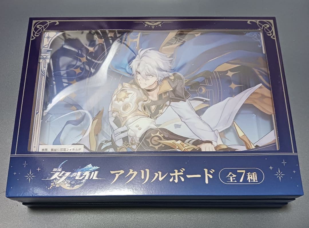 GIGO限定 崩壊スターレイル アクリルボード 全7種 フルセット - メルカリ