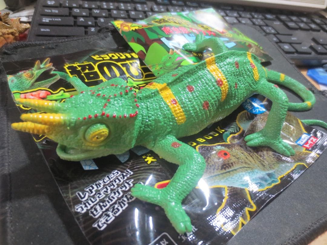 超のび〜る 変形爬虫類リアルトカゲ＆ワニ ジャクソンカメレオン BIG