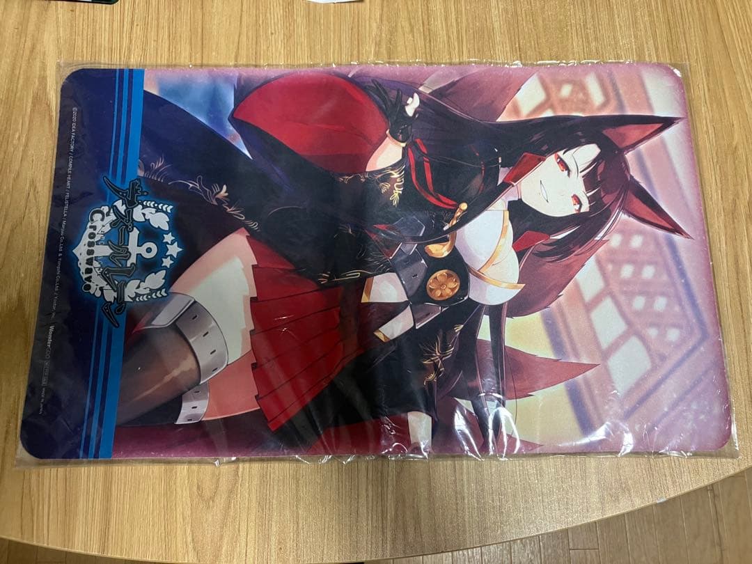 アズレン　赤城　プレイマット　1枚 楽天市場】たためる柔らかプレイマット (AM01 130x190) ニトリ 【玄関