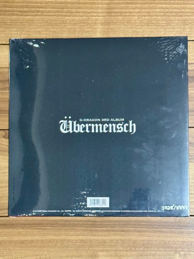 新品 限定盤 G-DRAGON / ÜBERMENSCH レコード LP - メルカリ