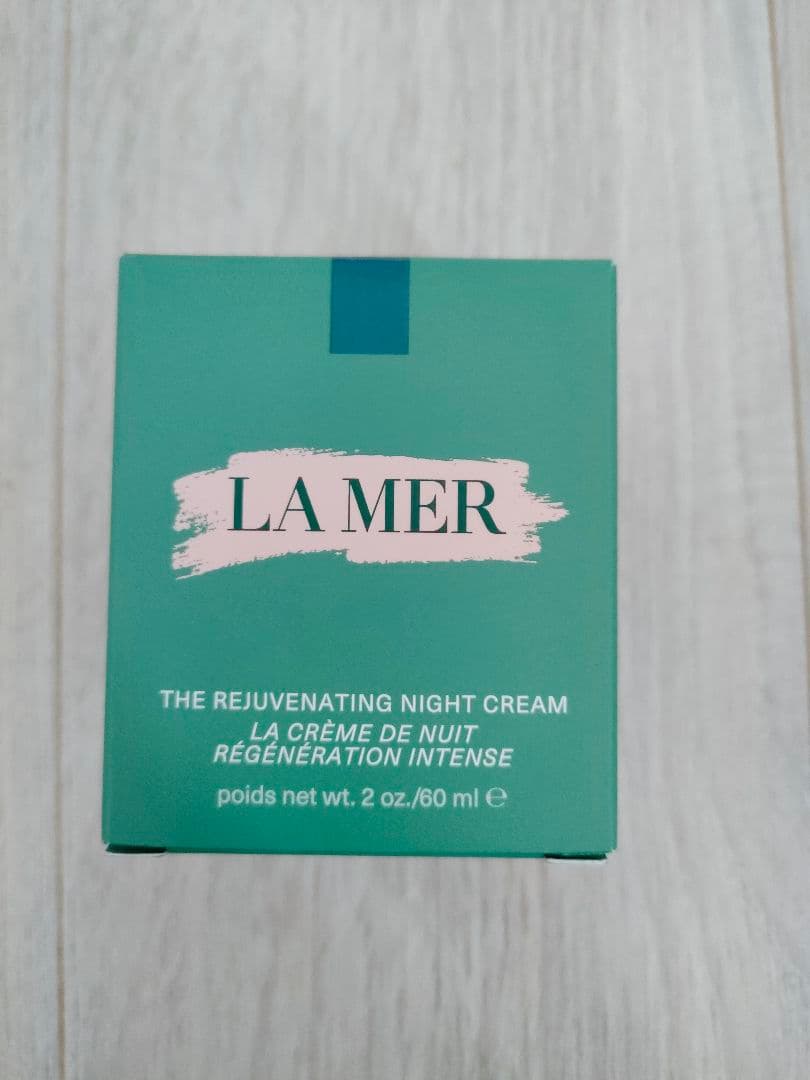 LA MER リジュビネイティングナイトクリーム 60ml