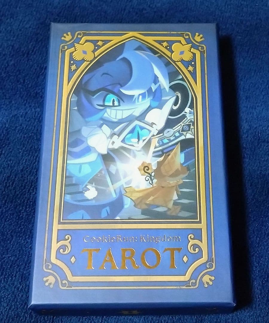 シャドウミルククッキー　タロットカード　クッキーランキングダム