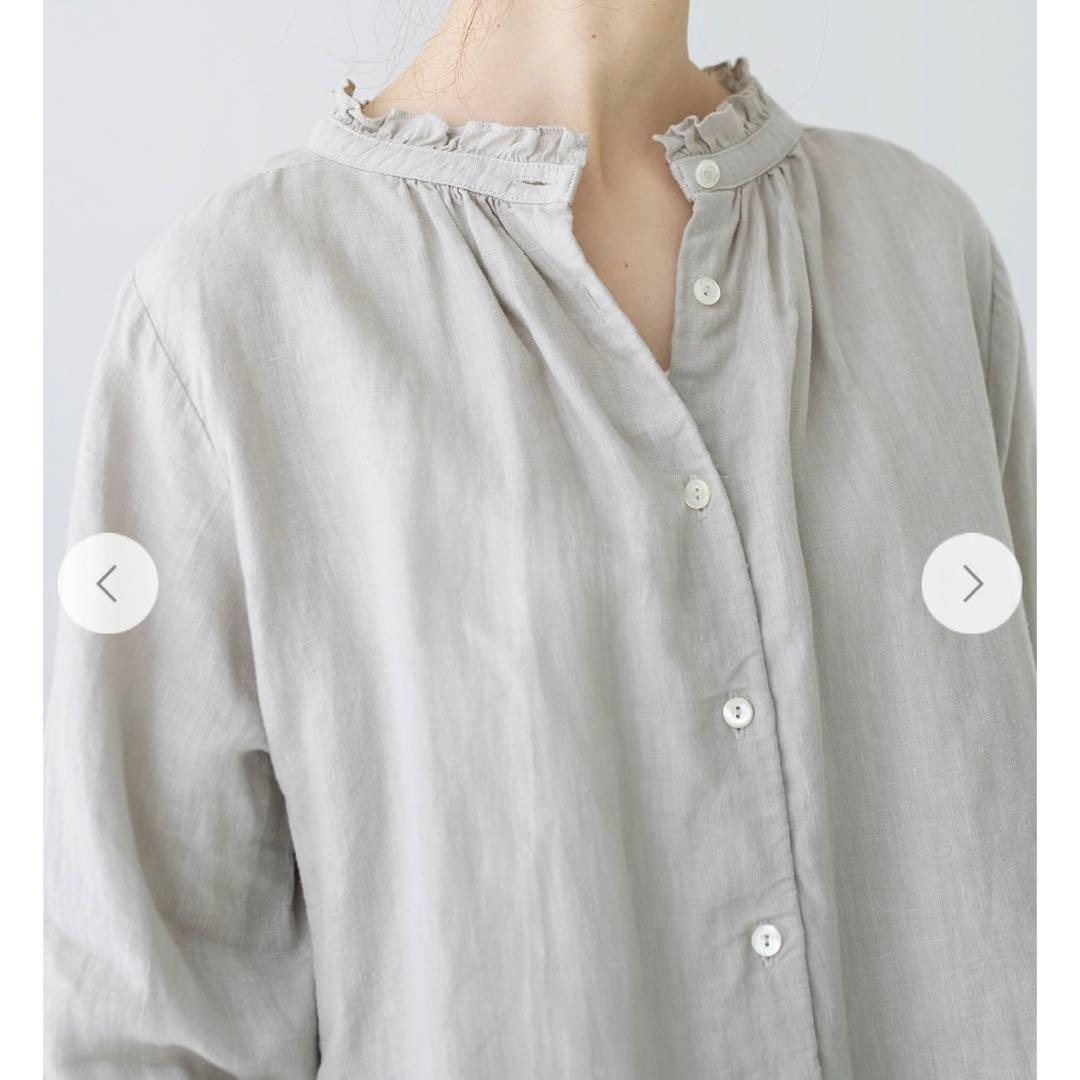nestrobe ネストローブ リネンスタンドフリルブラウス ライトグレー