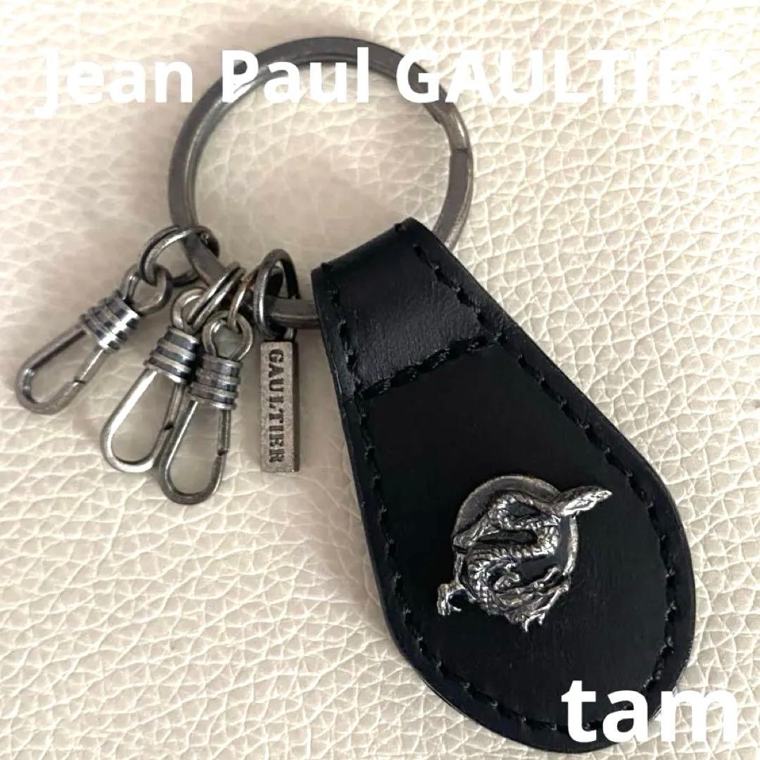 Jean Paul GAULTIER ドラゴン　龍　キーホルダー