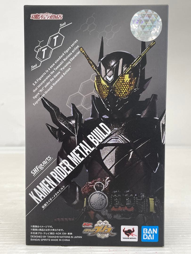 kntoy61-0140S.H.Figuarts 仮面ライダーメタルビルド