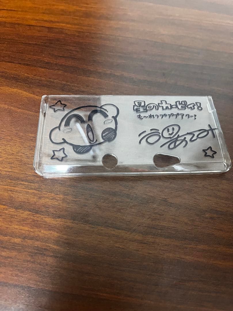 星のカービィ 谷口あさみ先生 直筆サイン入り3DSカバー コロコロコミック