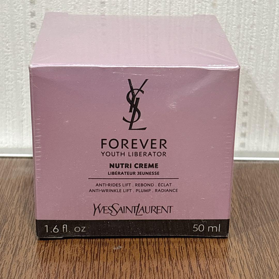 イヴ・サンローラン フォーエバー ユース リブレイター クリーム 50ml 新品