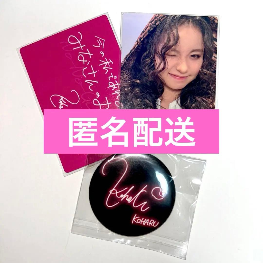 HANA NoNogirls ノノガ トレカ 缶バッジ KOHARU コハル