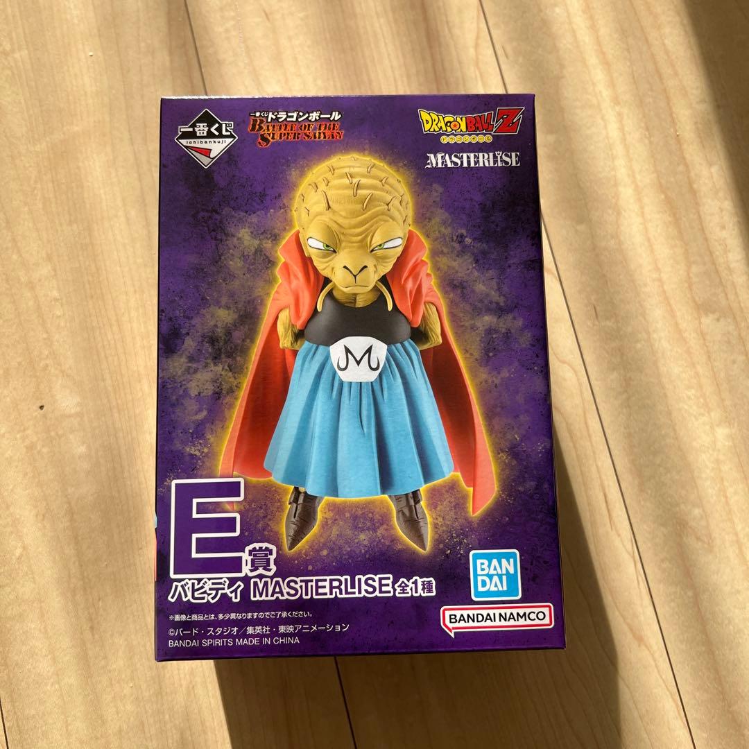 ドラゴンボール 一番くじ E賞 バビディ - メルカリ
