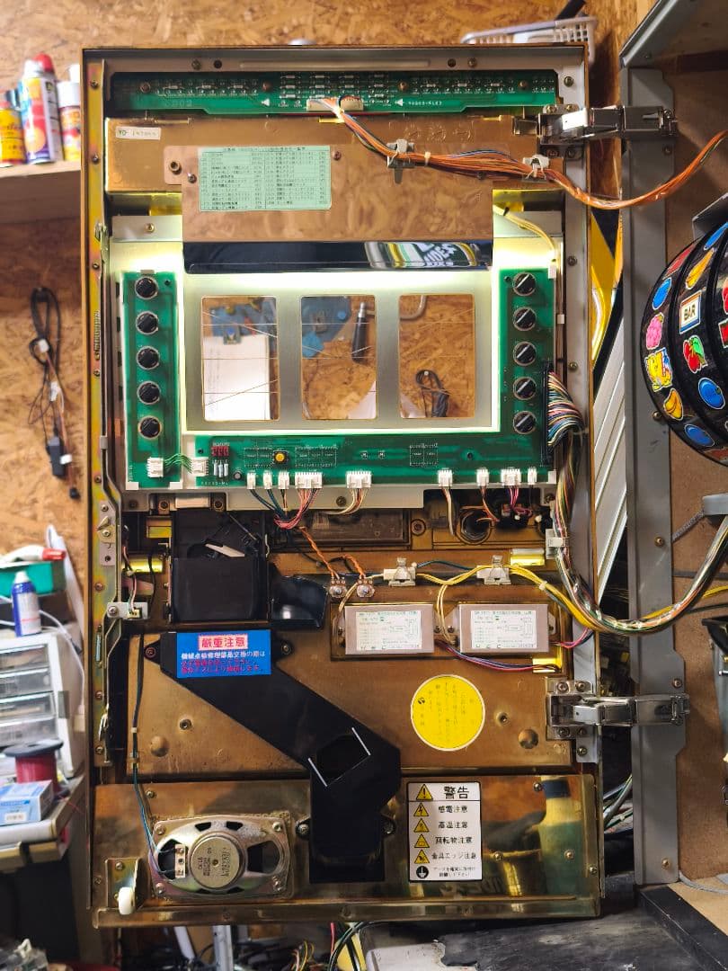 本州送料込】アレックス 4号機 メダル/メダル不要機なし - メルカリ