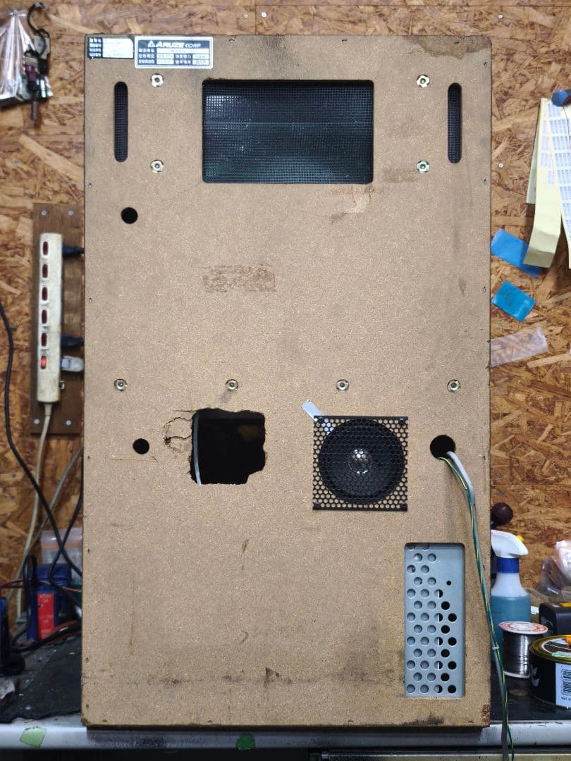 本州送料込】アレックス 4号機 メダル/メダル不要機なし - メルカリ