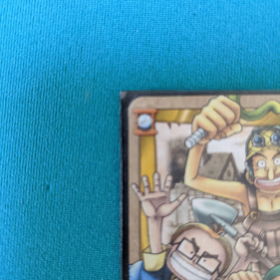 レア】ウソップ＆ウソップ海賊団 ワンピースカード 初期 - メルカリ