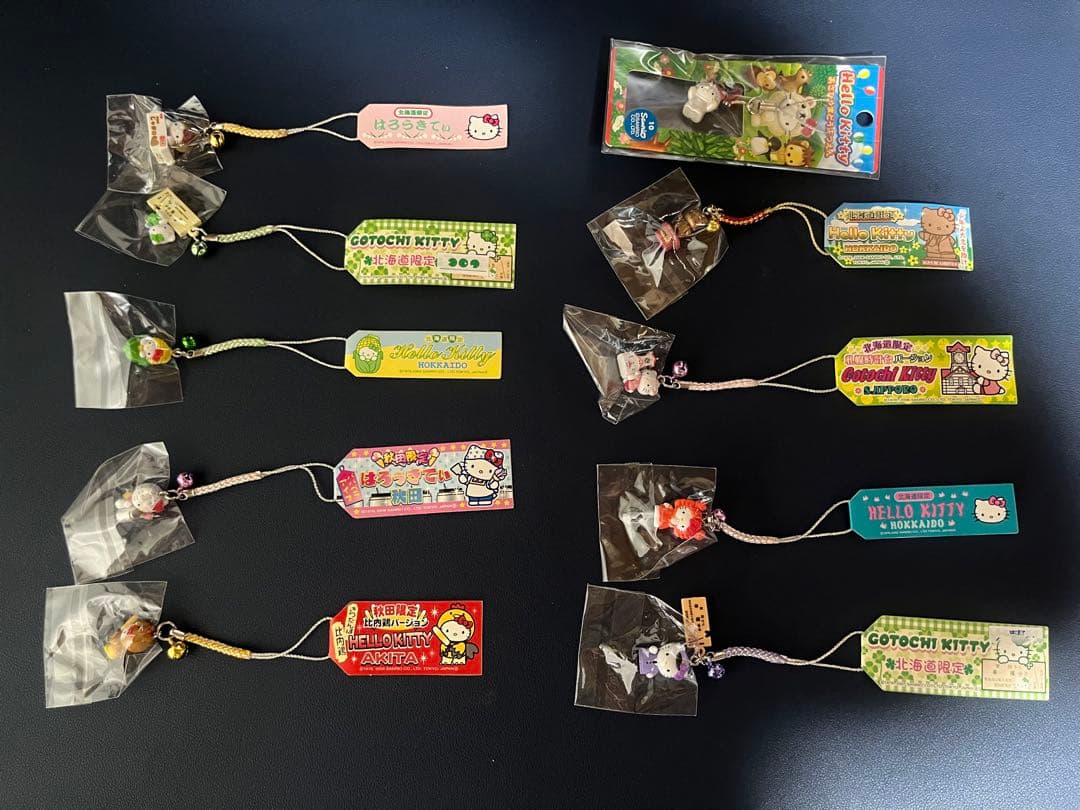 ご当地キティ 51個 根付まとめ売り（レアあり） - メルカリ