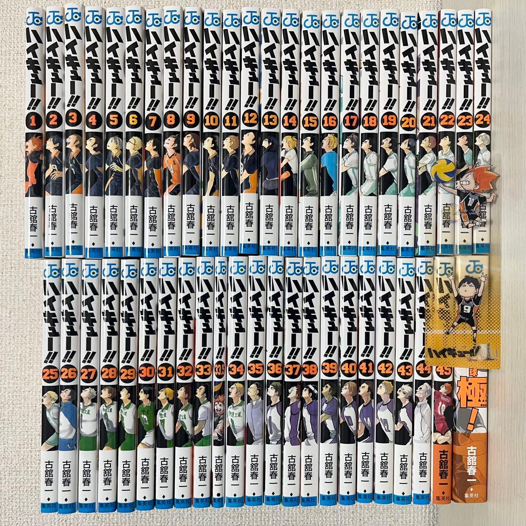 えすのサカエサイン色紙 複製 未来日記の通販｜market.bookshopmap.com