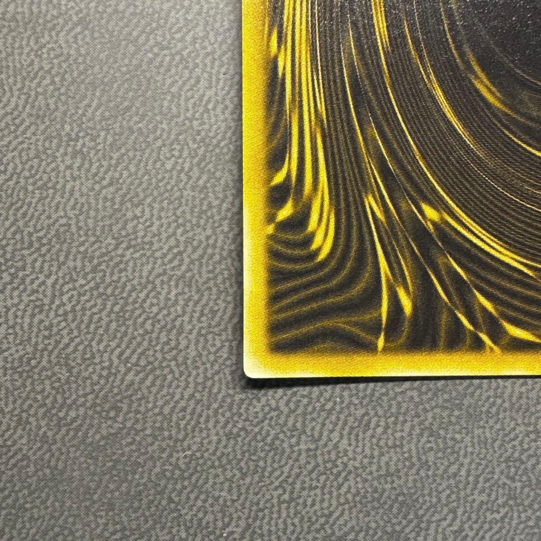 遊戯王 ラーの翼神竜 G4 プラチナシク ARS8 PSA - メルカリ