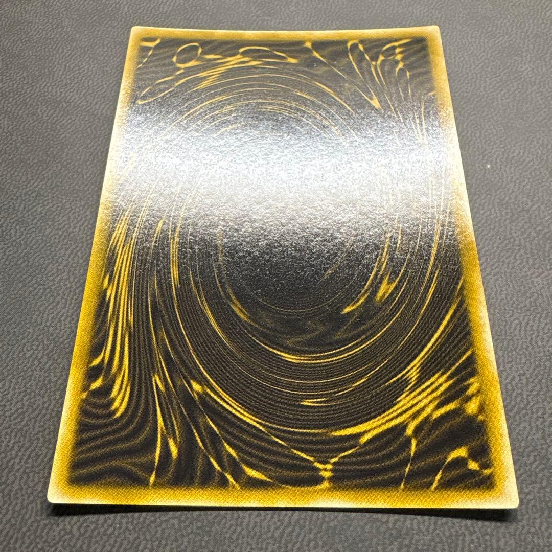 遊戯王 ラーの翼神竜 G4 プラチナシク ARS8 PSA - メルカリ