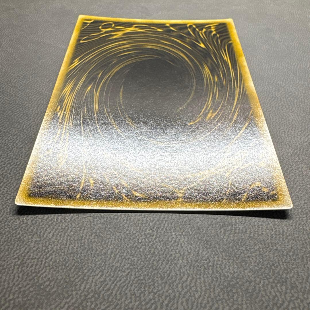 遊戯王 ラーの翼神竜 G4 プラチナシク ARS8 PSA - メルカリ