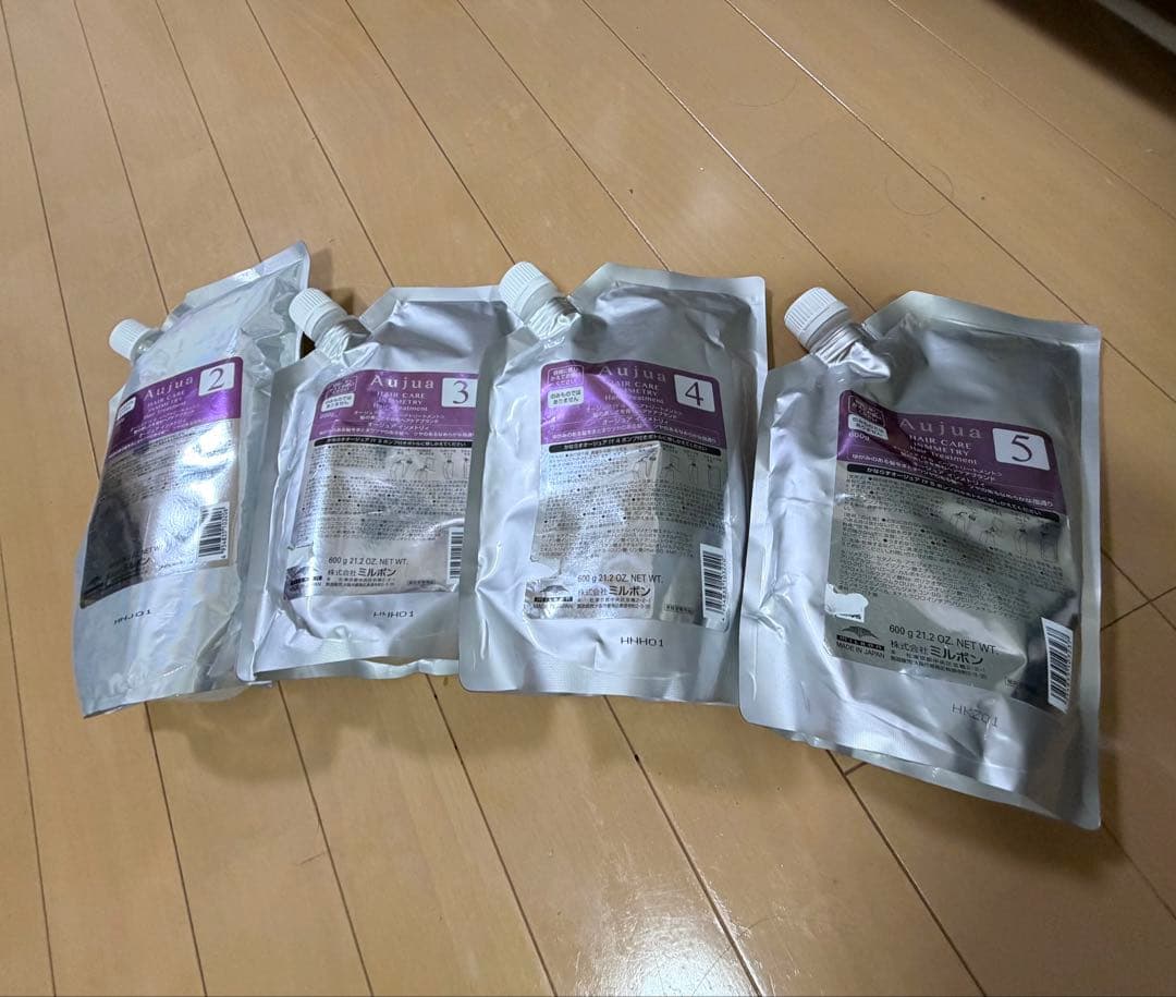 オージュア　インメトリィ トリートメント 600g システムトリートメント