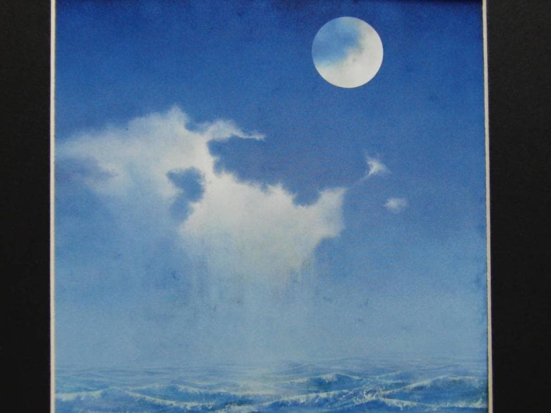 堀晃、【航海日誌】、希少な画集より、状態良好、新品高級額装付 2026年最新】Yahoo!オークション -堀晃(絵画)の中古品・新品・未使用品一覧