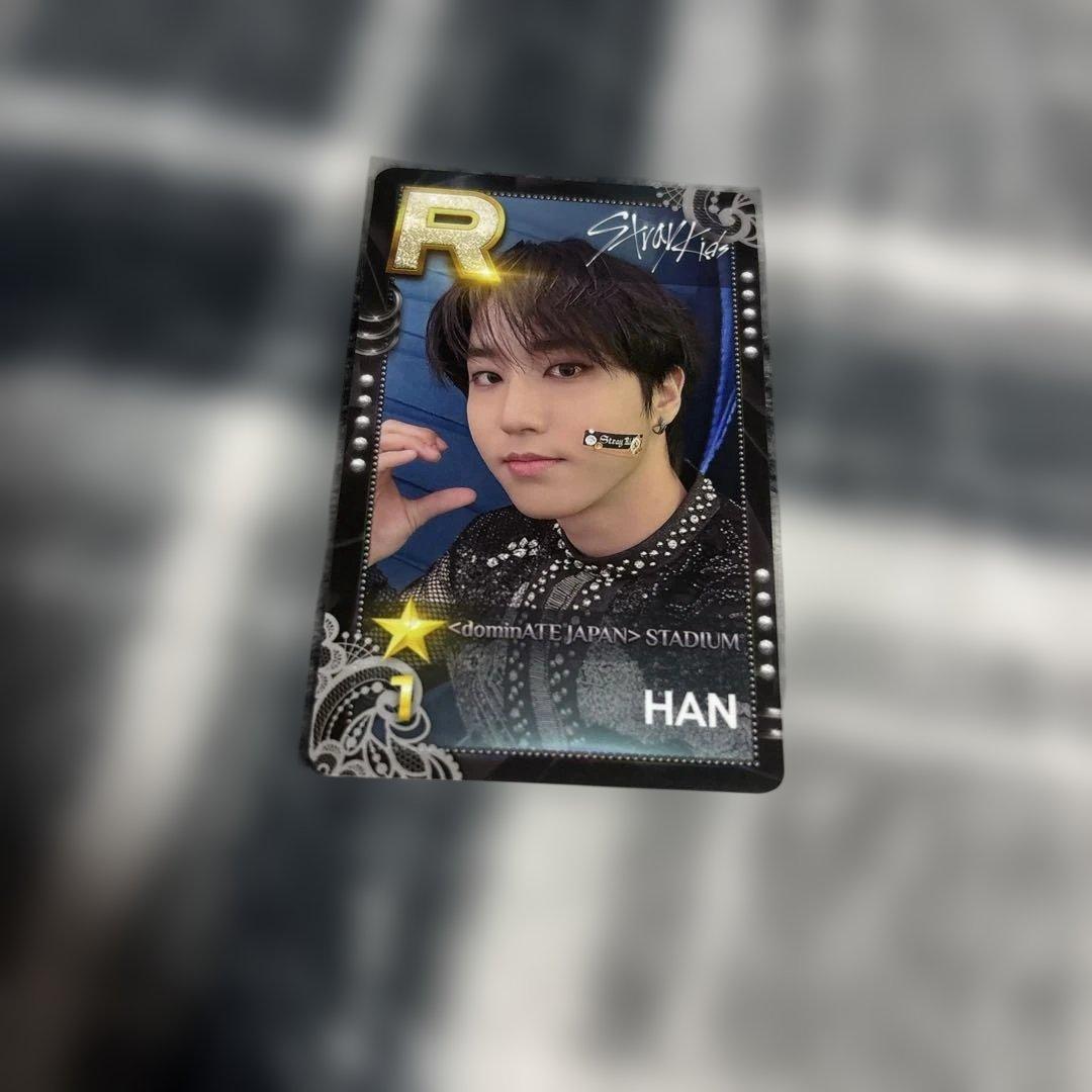 Stray Kids ハン エコパ シュスジェ superstarJYP - メルカリ