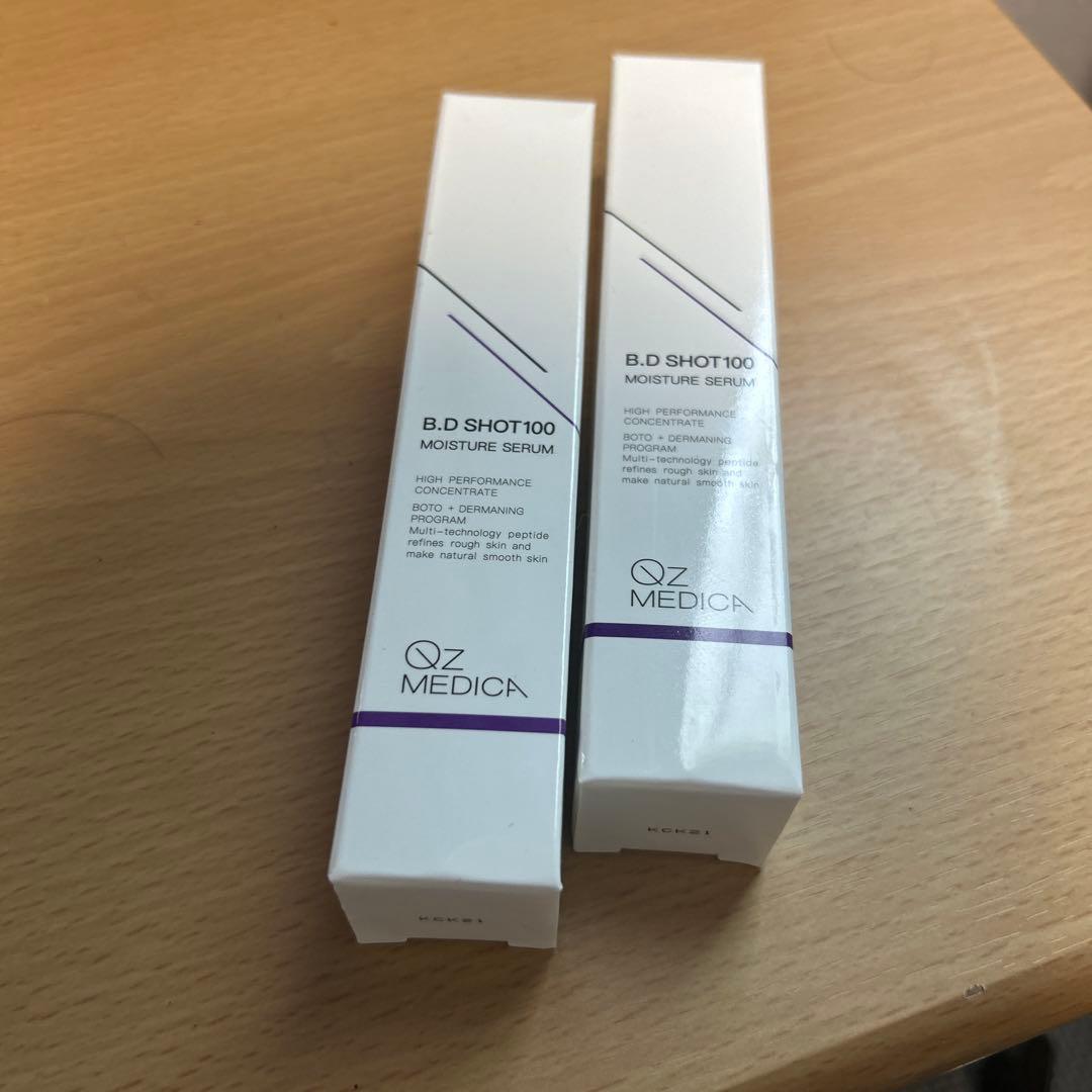 B.D SHOT 100 モイスチャーセラム　2本セット