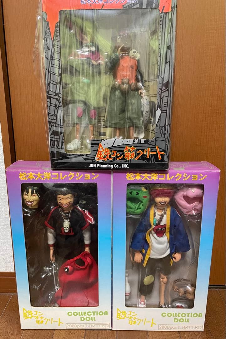 鉄コン筋クリート　フィギュア　まとめ売り 松本大洋コレクション