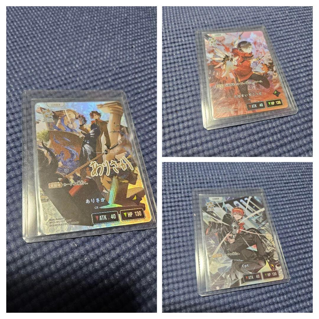 クロスタ ありさか LRPP だるまいずごっど LRP Cpt LRP まとめ