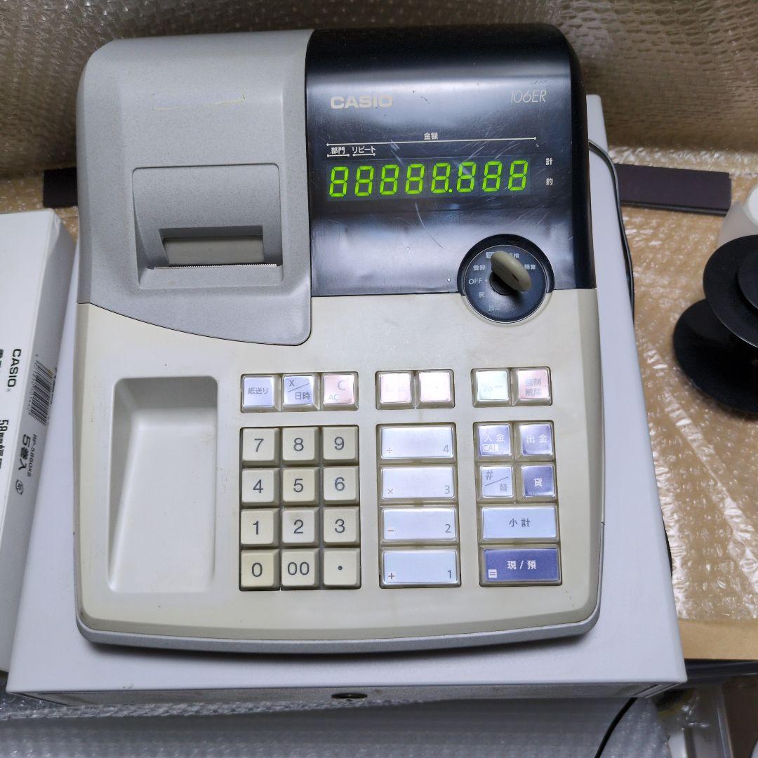 カシオ電子レジスター106ER