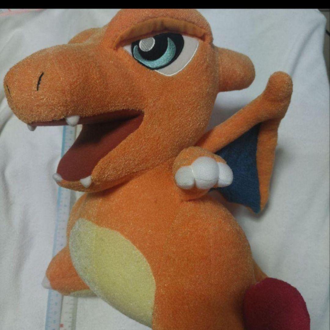 リザードン　ぬいぐるみ ぬいぐるみ メガリザードンX ｜【公式】ポケモンセンターオンライン