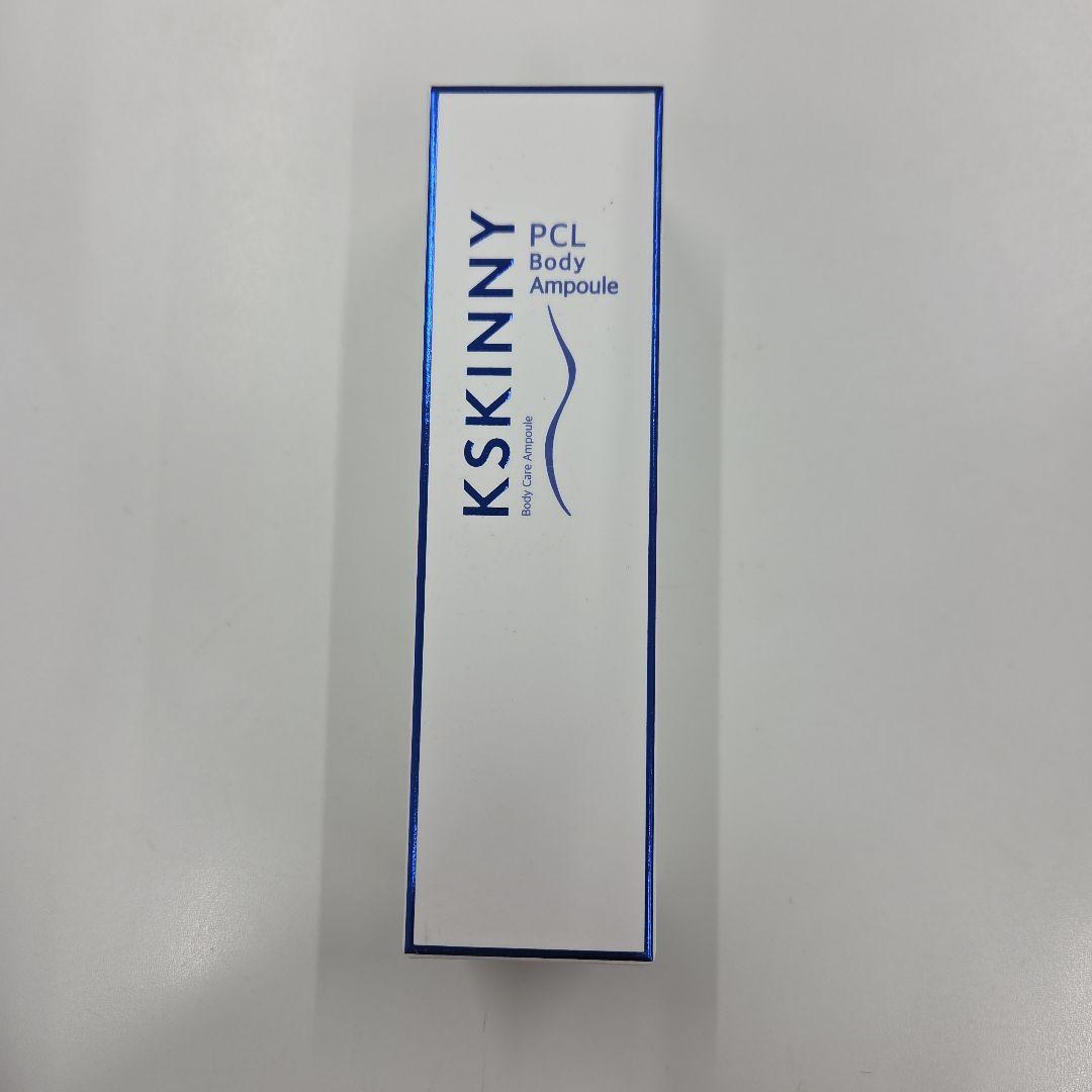 ケイスキニー　KSKINNY PCL Body Ampoule 50ml