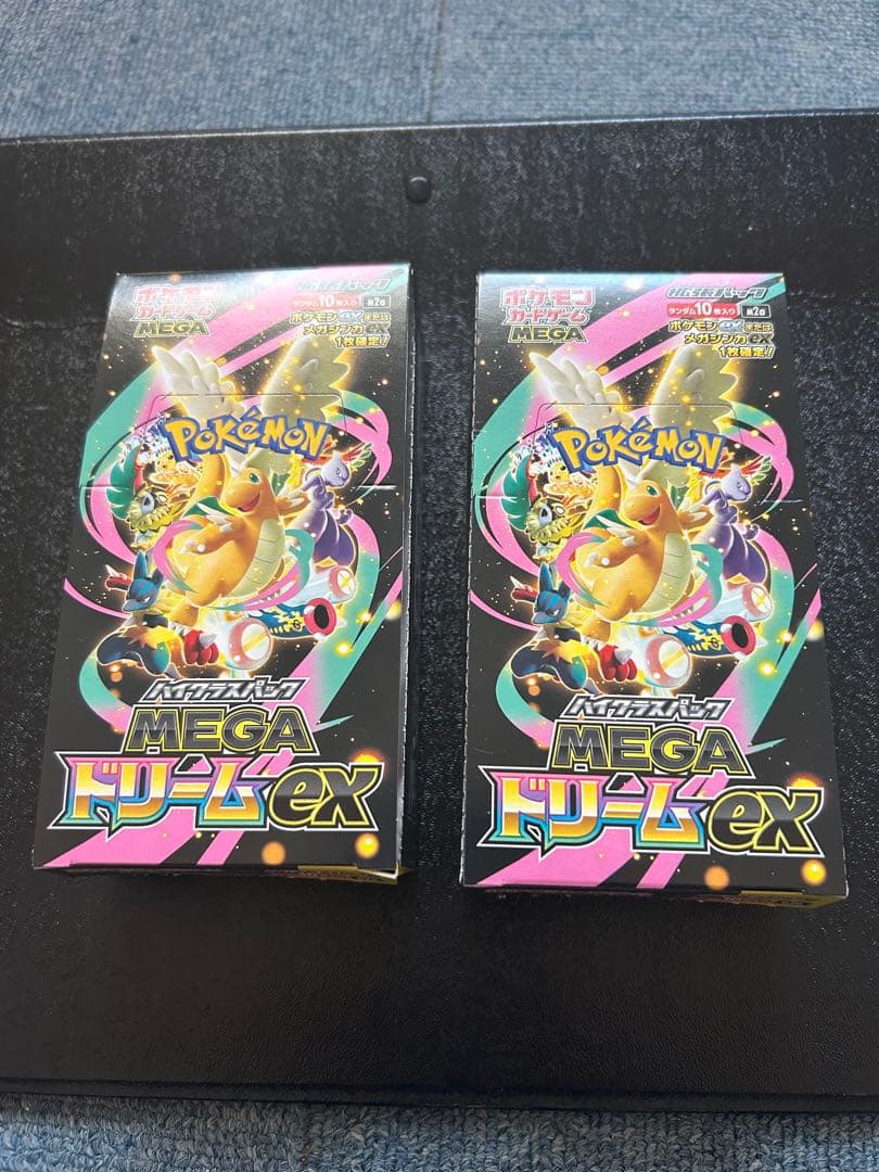 MEGAドリームex 2BOX ペリペリなし