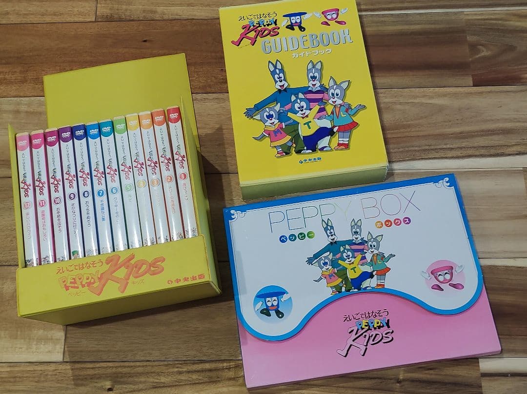 とら次郎様専用 えいごではなそう PEPPY KIDS 子供英語教材 - メルカリ