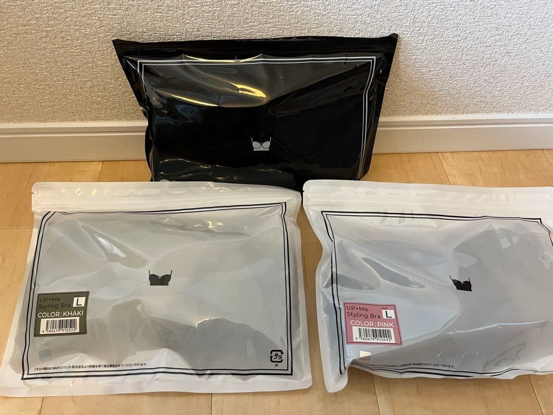 Akaran UP +Me Styling Bra 3点