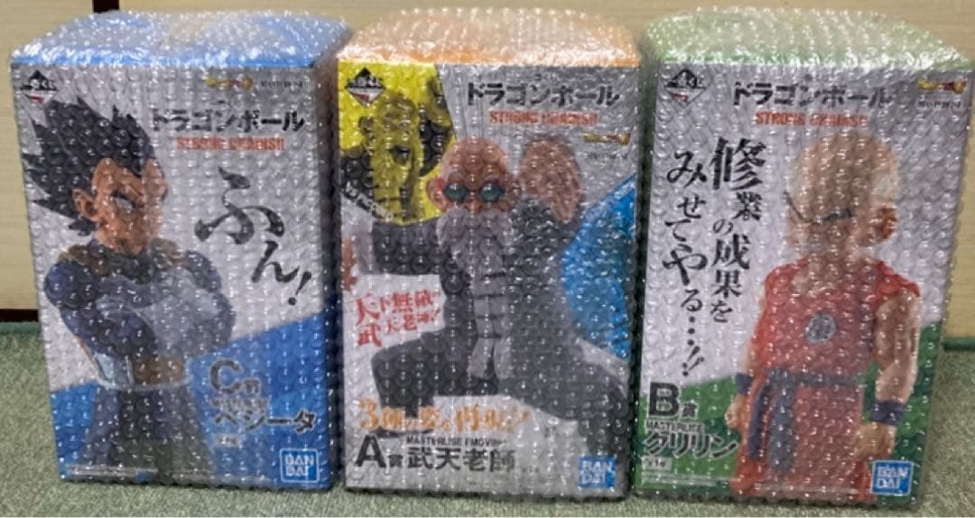一番くじ　ドラゴンボール フィギュアセット 一番くじ ドラゴンボール Fantastic Adventure｜一番くじ倶楽部