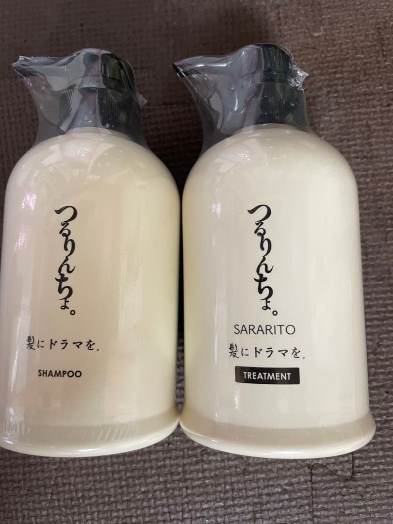 新品⭐︎つるりんちょ　シャンプー＆トリートメント